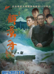 免费国产视频在线观看